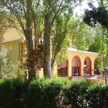 Holiday home Casa Rural Ruiz Hernando Villanueva Del Arzobispo