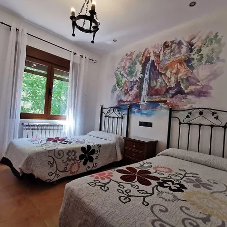 Casa Rural Ruiz Hernando * Villanueva Del Arzobispo